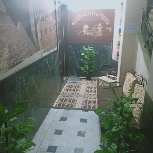 Miami Cairo Hostel image 33