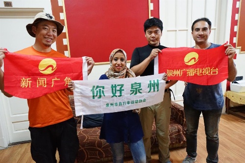 Miami Cairo Hostel image 9